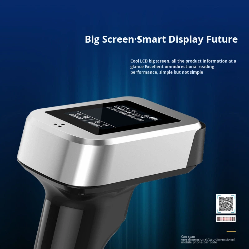 Barcode Scanner Wireless - New Scanner SV6724W Long-Distance Wireless Barcode