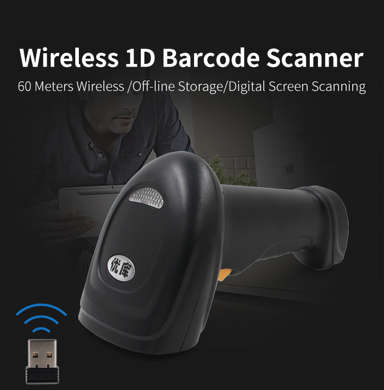Laser 1D Cordless Bar Code Sca - огляд і ціна Barcode Scanner Wireless