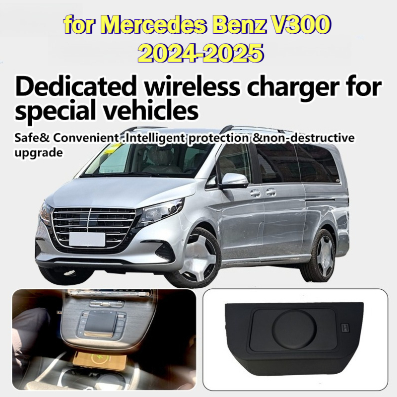 Wireless Charger for Mercedes  - огляд і ціна Wireless Phone Charger Pad