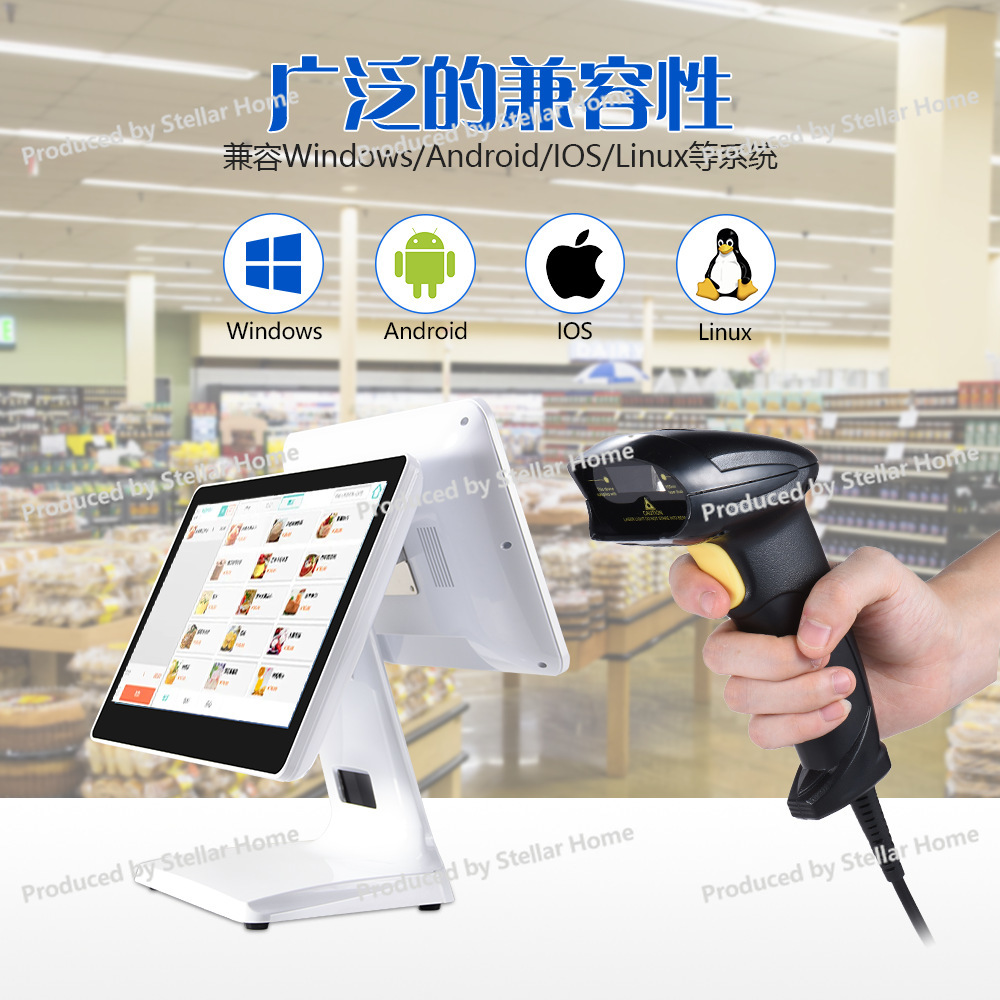 One-dimensional QR Code Wired  - огляд і ціна Barcode Scanner Wireless
