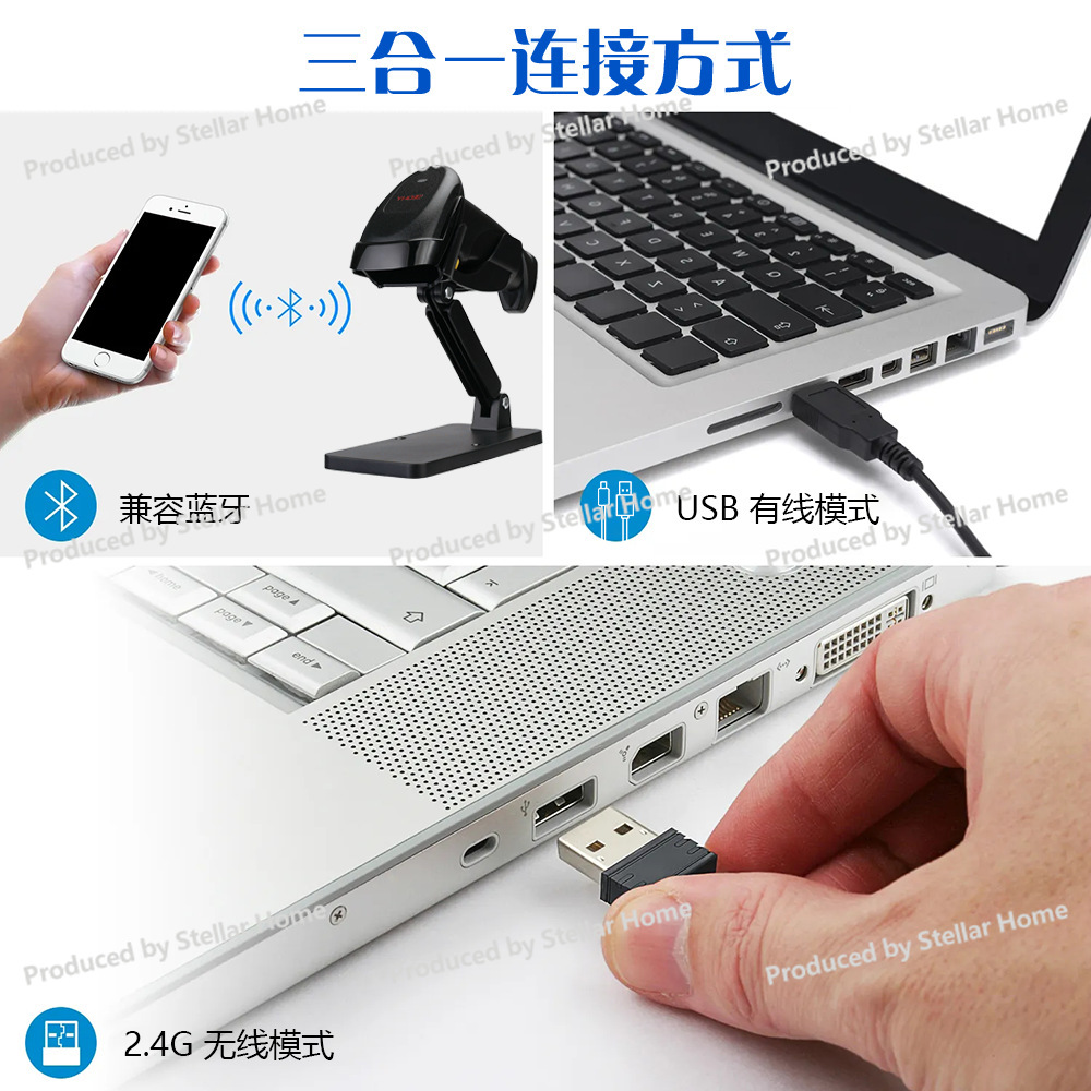 One-dimensional QR Code Wired  - огляд і ціна Barcode Scanner Wireless