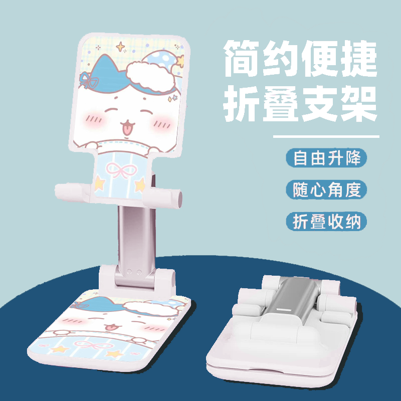 Cute Chiikawa Foldable Phone S - огляд і ціна Mobile Electronics Gadgets
