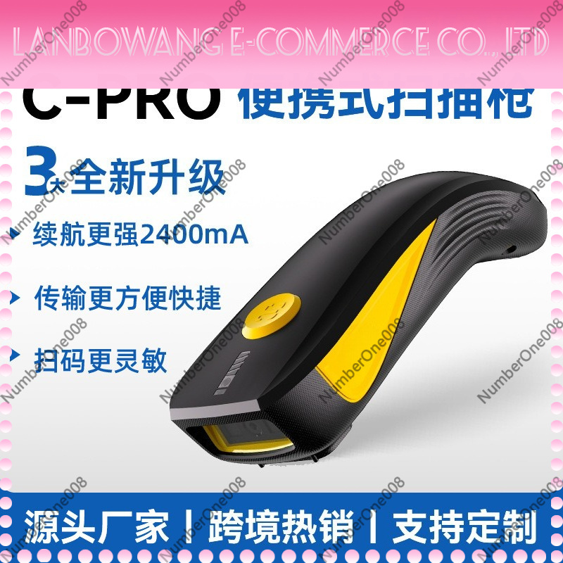 Bluetooth 2D QR Barcode Scanne - огляд і ціна Barcode Scanner Wireless